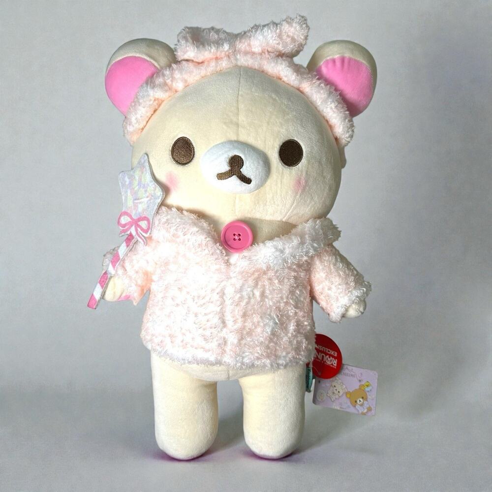 Round1 Exclusive Rilakkuma Plush 16” – Pink Pajama Outfit San-X Japan NWT